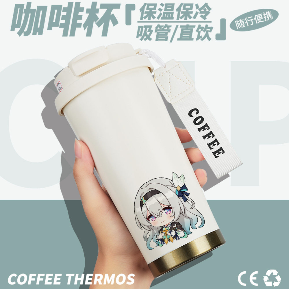 崩坏星穹铁道周边保温杯崩铁水杯流萤青雀饮月君同人咖啡吸管杯子