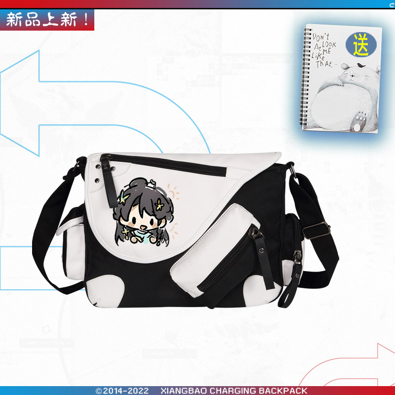 热销第五人格游戏卢卡守