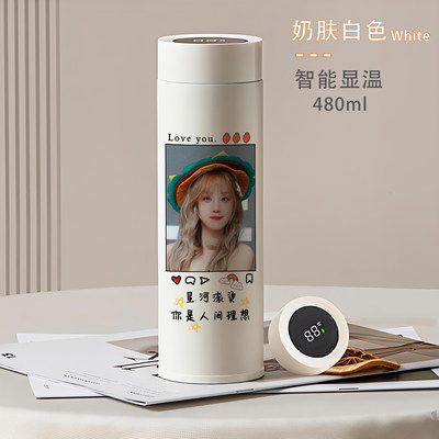 2026宋雨琦同款周边智能