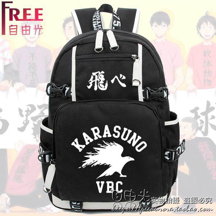 排球少年乌野高校排球部动漫周边双肩包背包 男女学生书包电脑包