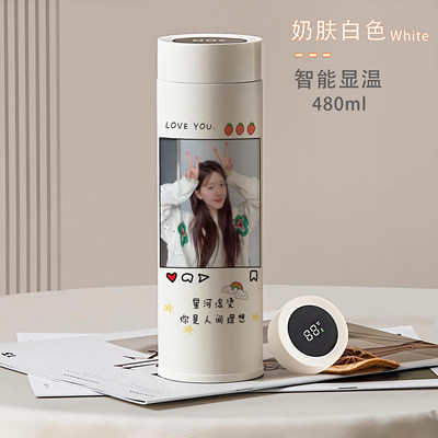 2026赵露思周边照片保温