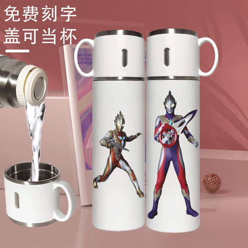 2025新款奥特曼水杯儿童幼儿园小学生保温杯ins赛罗特利迦不锈钢