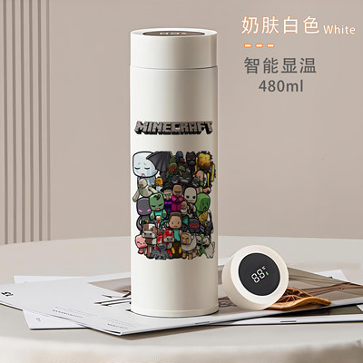 2026我的世界周边保温杯