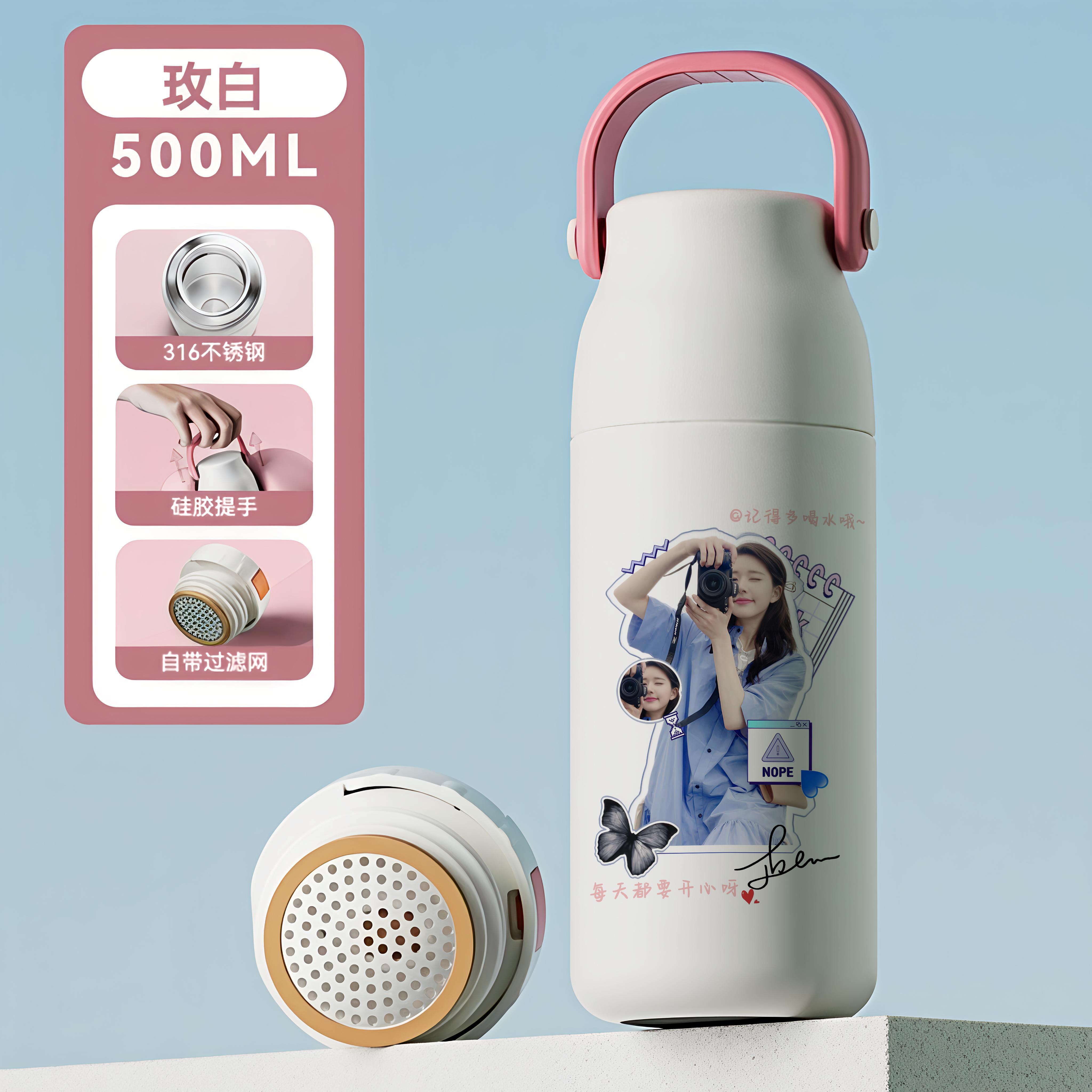 2026赵露思316保温杯女生