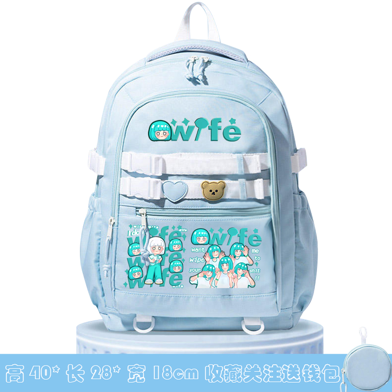 2025GIDLE(G)I-专辑应援