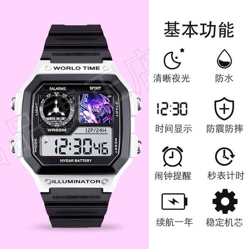 新款无机杀手uzicyn专用