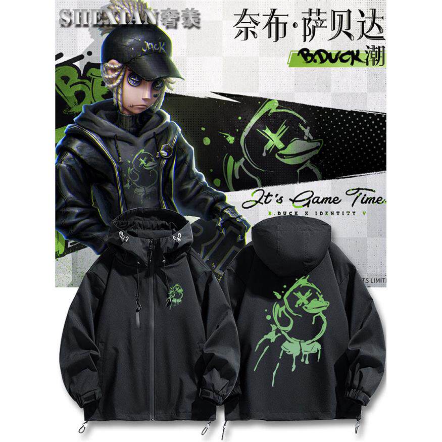 2027第五人格cos服奈布萨