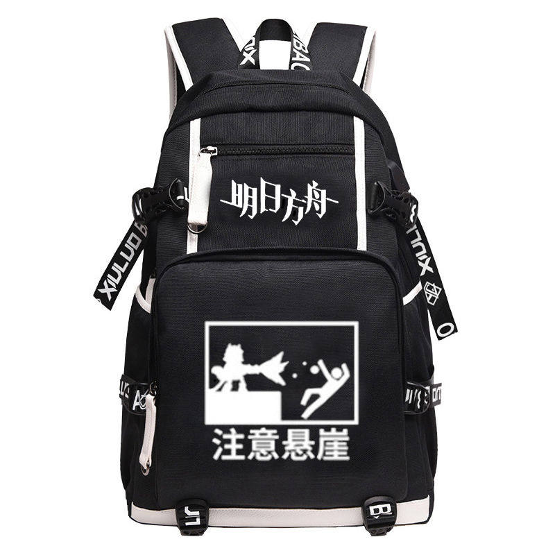 明日方舟书包失去理智男