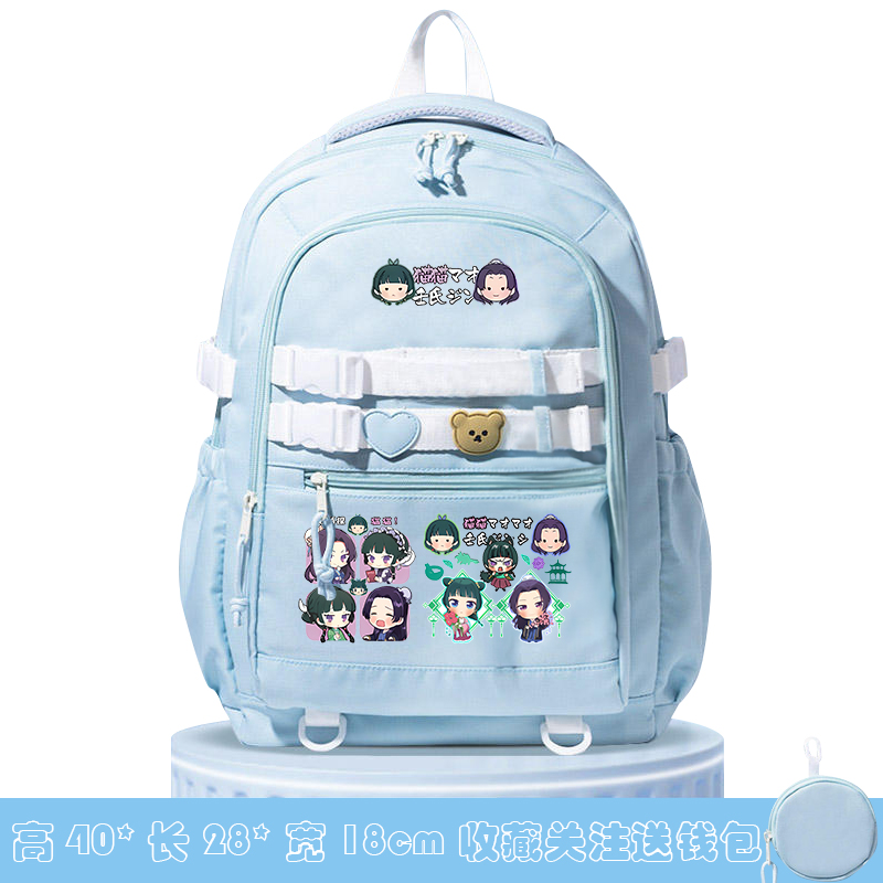 2025新款药屋少女的呢喃