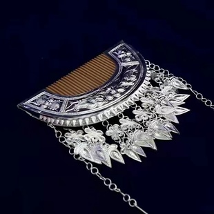 苗族头饰发簪银饰流苏长款 新娘发饰 发梳侗族银饰舞台表演古装