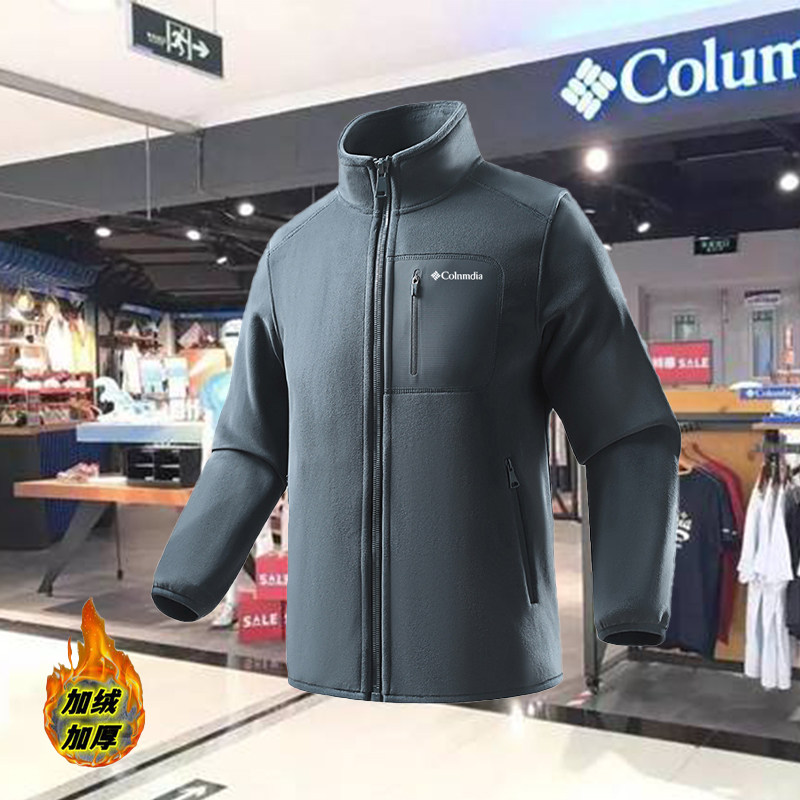 哥伦抓绒衣男秋冬款运动休闲立领加绒保暖防风抗寒摇粒绒开衫外套