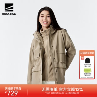 ROCKICE三合一冲锋衣女款 可拆卸户外防风防水风衣外套保暖登山服