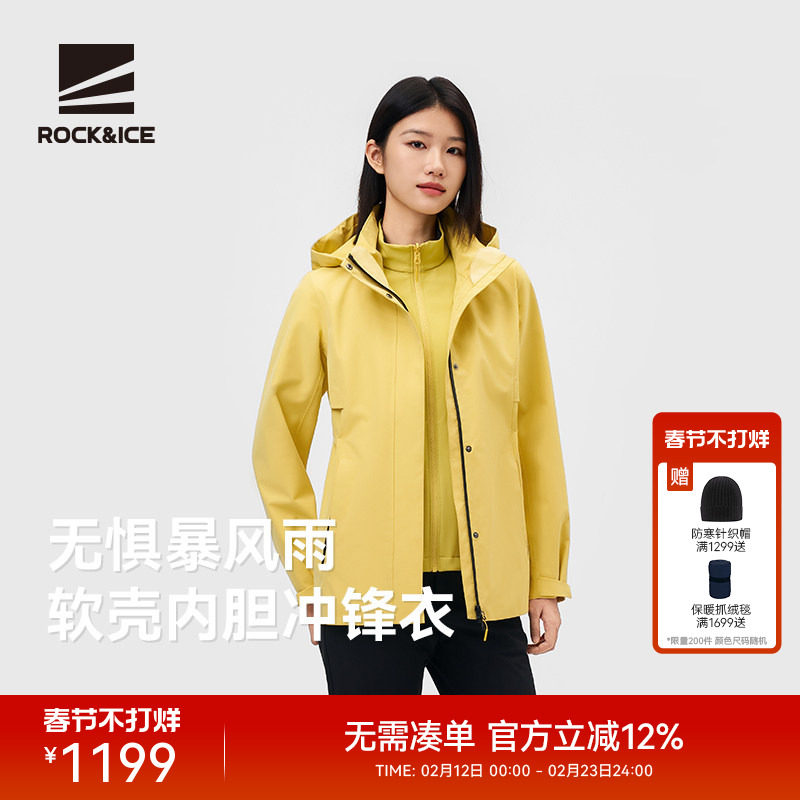 冲锋衣防风性能失效怎么办？真实修复判断与选购对照标准