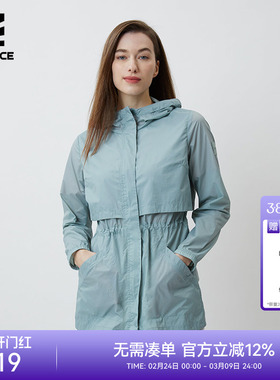 ROCKICE新款防晒衣女夏季户外防紫外线风衣外套轻薄透气皮肤衣衫