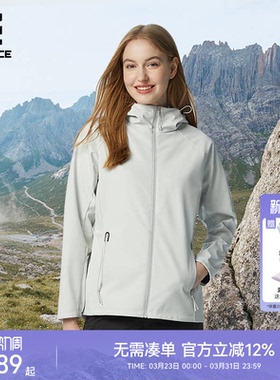 ROCKICE新款冲锋软壳衣女户外防风保暖外套徒步登山休闲修身夹克