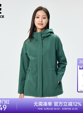 ROCKICE冲锋软壳衣女新款户外防风防水抓绒衣外套收腰徒步登山服