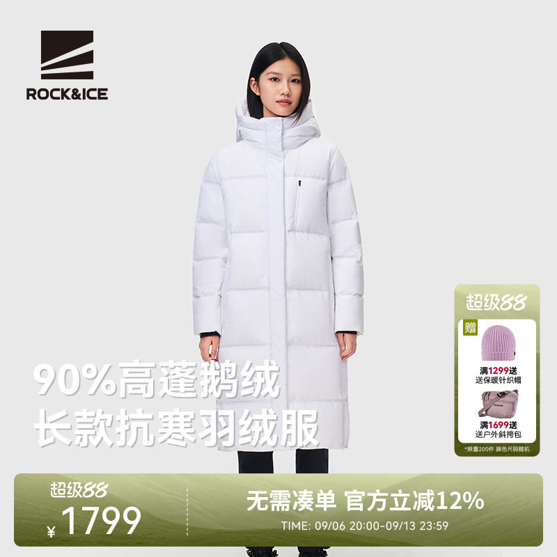 ROCK&ICE鹅绒服中长款蓬松保暖