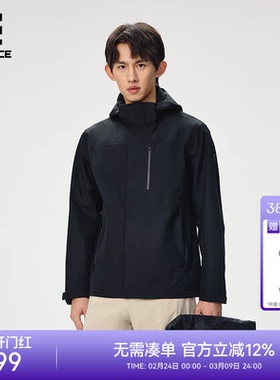 ROCKICE户外冲锋衣男徒步运动登山三防夹克防泼水透气耐磨外套