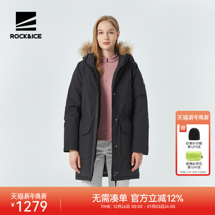 派克服 加厚保暖修身 ROCKICE羽绒服女冬小个子羽绒外套中长款 工装