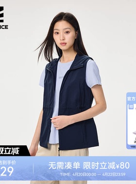 ROCKICE户外速干马甲女运动弹力背心休闲马夹坎肩外套上衣开衫春