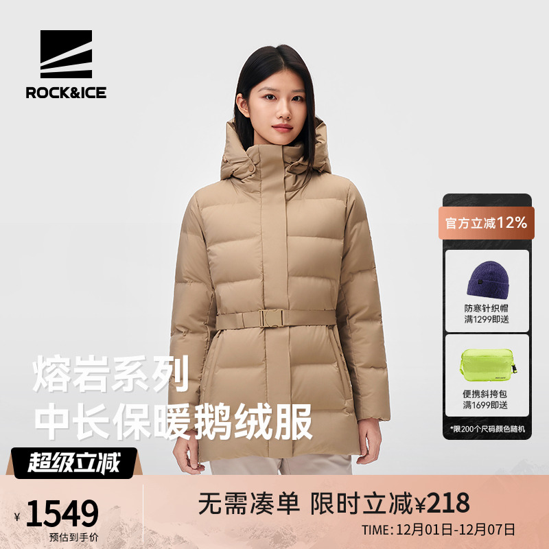 鹅绒羽绒服羽绒夹克鹅绒保暖外套