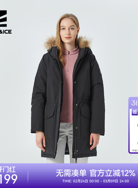 ROCKICE羽绒服女冬小个子羽绒外套中长款工装加厚保暖修身派克服