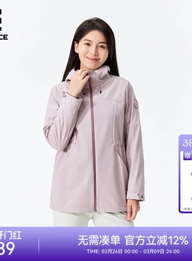 ROCKICE软壳外套女风衣新款防风防泼水登山服户外运动冲锋衣内胆