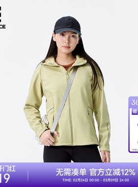 ROCKICE户外软壳衣女春秋新款防风保暖登山服户外运动休闲外套