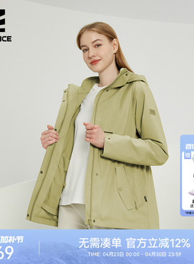 ROCKICE户外冲锋衣女三合一防风防水拆卸抓绒内胆保暖登山服外套