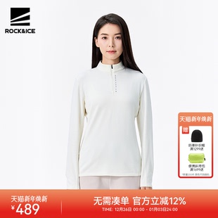 针织打底衫 ROCKICE长袖 弹力修身 秋季 户外休闲运动上衣 T恤女新款