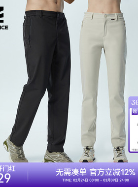 ROCKICE户外软壳裤女秋冬防风防水冲锋裤男加厚保暖登山抓绒裤