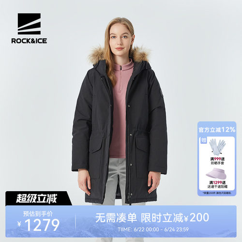 中长款防寒保暖貉子毛领羽绒服