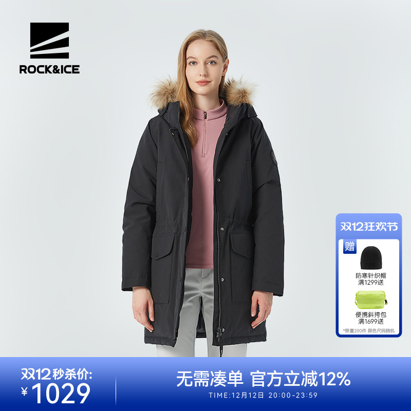 中长款防寒保暖貉子毛领羽绒服