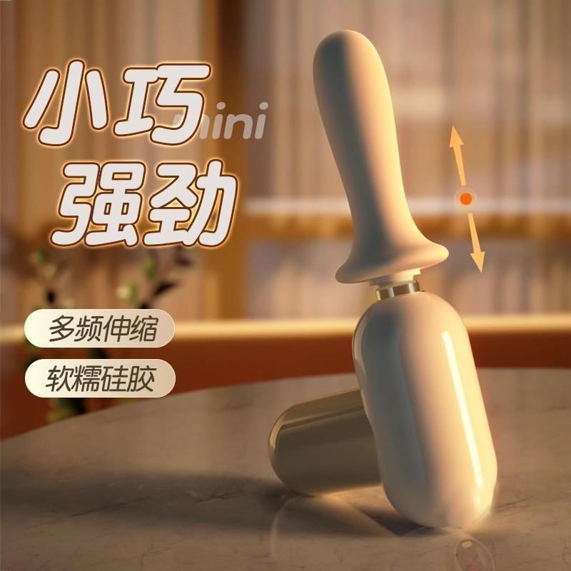 筋膜枪伸缩震动全身按摩棒大马力多频迷你静音女生多功能健身放松