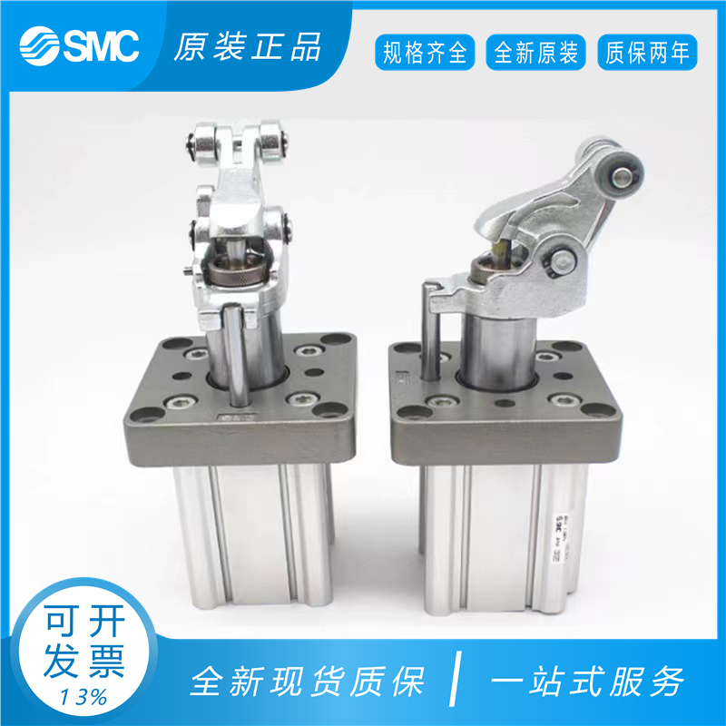 全新原装阻挡器气缸SMC进口
