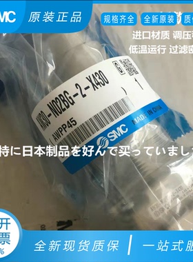 AW30-N02BG-2-X430 AW30-N03BG-2-B-X430日本原装SMC高过滤减压阀