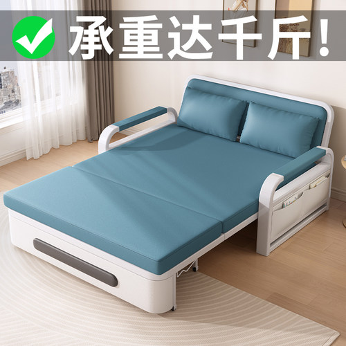 沙发床折叠两用2024新款小户型客厅阳台网红款多功能可伸缩单人床