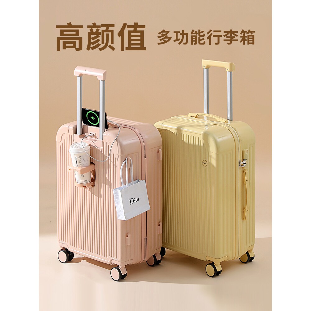 CROWN皇冠官网新款行李箱女拉杆箱大容量静音万向轮拉链款多功能