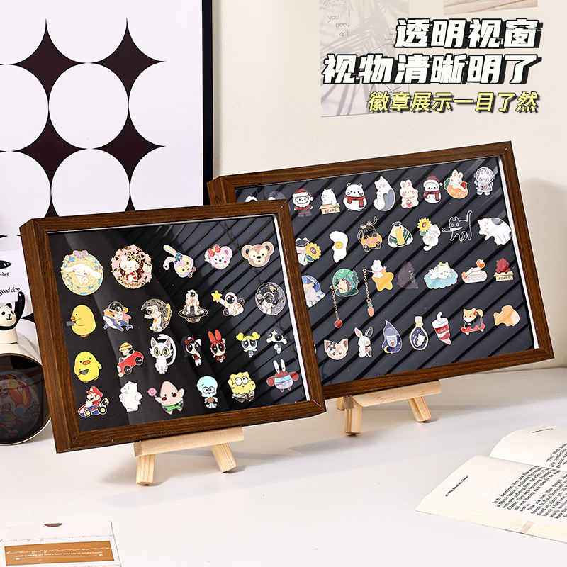 日本品质徽章收纳盒胡桃木可挂墙高透展示框防尘奖章胸针吧唧徽章