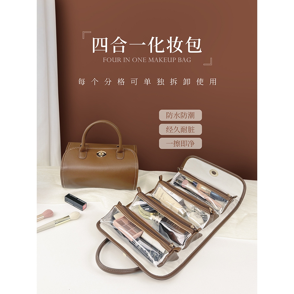 日本品质折叠化妆包女便携式2025新款高端大容量轻奢高级旅行化妆