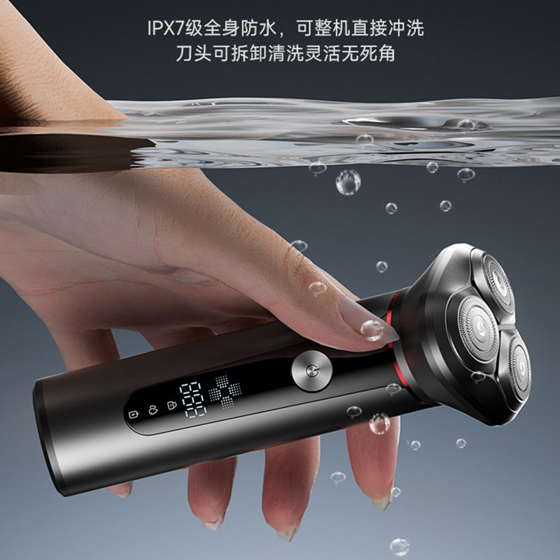 雷瓦官网电动剃须刀男士电动刮胡刀太空铝迷你便携式须刨全身水洗