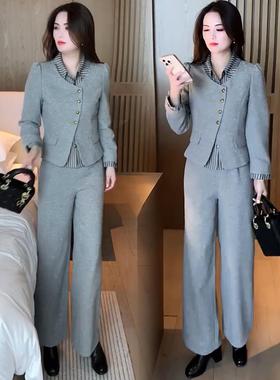 MONLOUVE2025秋季新款时尚套装女洋气显瘦条纹拼接假两件上衣阔腿