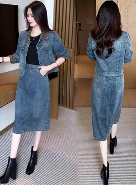 MONLOUVE时尚休闲牛仔套装裙女2025秋季新款洋气显瘦短款外套半身