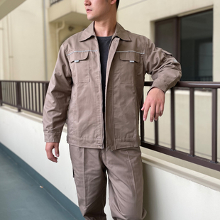 秋冬工作服男套装 耐磨劳保服物业汽修车间厂服工程工地上衣可定制