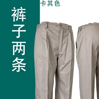 Летние хаки штаны