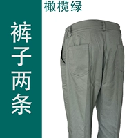 Две пары летних брюк оливкового цвета.