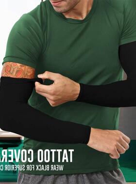 4Pairs Unisex Arm Sleeves Cover UV Sun Protection Men Sleeve