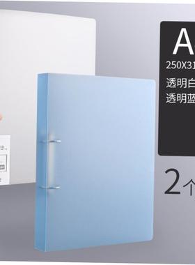 folder a4 2-d ring file 2holes loose leaf binder活页夹
