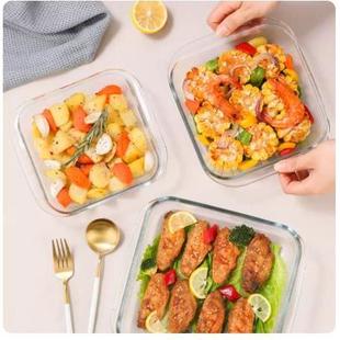 microwave oven baking plate glass special fish dish soup wit