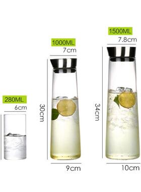 1L/1.5L Thickened Glass Water Bottle With Stainless Steel Li